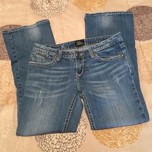 🔴Express Rerock | Bootcut Jeans